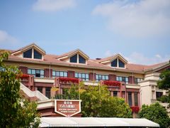 -歌斐颂巧克力小镇