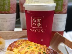-奈雪的茶(国金中心店)
