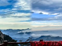 -老君山风景名胜区