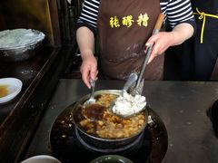 -张醪糟(街子店)