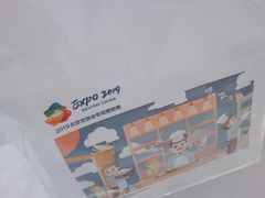 -爸爸糖手工吐司(天津大沽南路店)