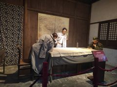 -新四军黄桥战役纪念馆(新馆)