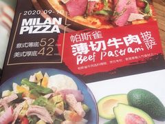 -米兰西点(兴隆台店)