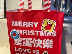 -好利来.生日蛋糕(杨家坪店)