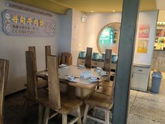 -滇铺子·云南特色菜·第九届野生菌美食节(东风东路c86店)