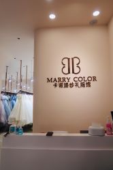 -Color卡诺婚纱礼服馆(南京严选店)