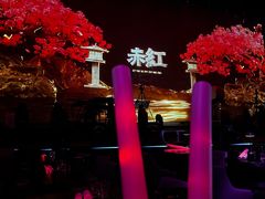 -赤红音乐现场(浦东金桥路店)