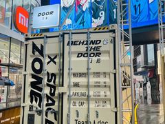 -大悦城(沈阳中街店)