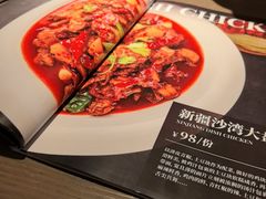 -松雷商业(南岗店)