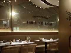 -帕娜·泰式茶餐厅·Bistro(近铁广场店)