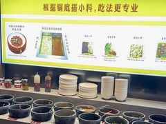 -侯氏火锅(良村店)