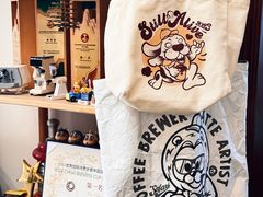 -SAFARI COFFEE