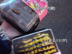 -吉品源(农院路店)