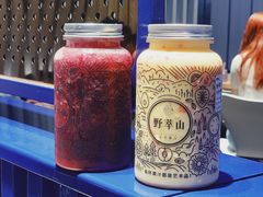 百香果草莓卡士-野萃山·潮汕厚果汁(十亩地店)