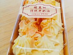-桂美轩传承店(护国路店)