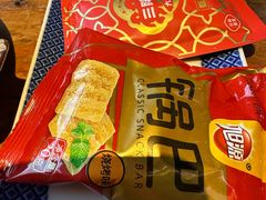 -肉串汪(月坛店)