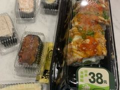 -池田寿司·新鲜现做(昌平悦荟店)