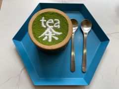 Tea拉米苏-茶是一枝花泡茶店