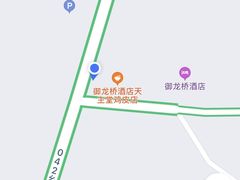 -凤栖山