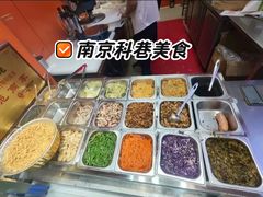 -张果佬年糕卷(科巷店)