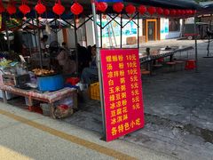 -香桥岩溶国家地质公园