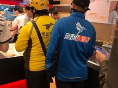 -和合谷(北新桥店)