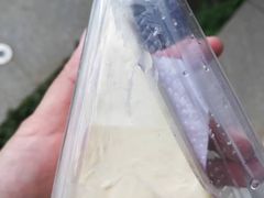 -中粮丰通（北京)食品有限公司