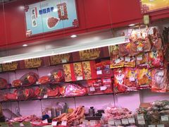 -老同盛(昌里路店)