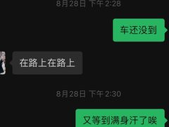 -海南清水湾莱佛士酒店