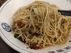 -佳面馆·竹升云吞面·爽鱼皮·牛腩面(易发店)