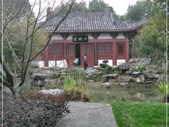 -武汉园博园(武汉自然博物馆)