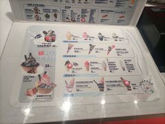 -DQ·蛋糕·冰淇淋(回龙观同成街)