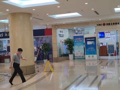 -上海报业大厦