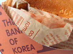 -莫朗核桃饼(虹泉路店)