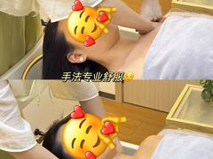 -小隐·采耳头疗spa(环宇城店)
