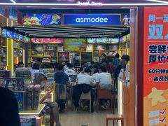 -猎人桌游吧(合生汇店)