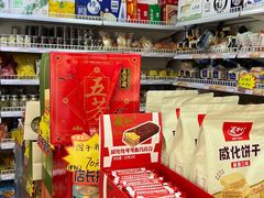 零售区-百年义利(百万庄店)