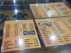 菜单-东方宫·中国兰州牛肉拉面(三里屯店)