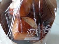 -汉柏麦香德国面包房(海信店)