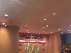 -辣可可·小炒黄牛肉(望京凯德MALL店)