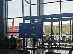 -星河湾温泉洗浴酒店