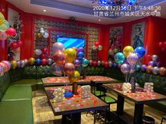 -火吧PTV聚会餐厅(10号店)