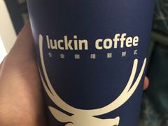 -瑞幸咖啡(天安数码城店)