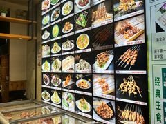 -313羊庄鲜羊火锅·鲜羊肉烧烤(李村店)