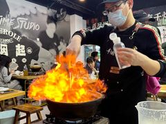 -丰烟起(象兴路店)