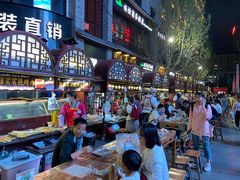 -老师家羊杂碎(延安总店)