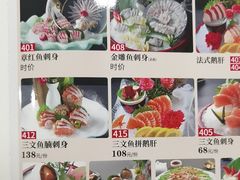 -维也纳酒店(广州惠福西上下九店)