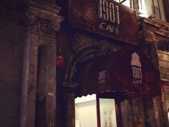-1901 Cafe(西四店)
