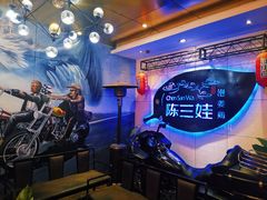 -陈三娃泡姜鸡(太白北路店)