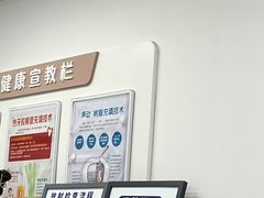 -上海市徐汇区口腔医院